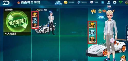 qq飞车手游改装车最新爆料,改装车新爆料,速度与激情再升级! 第2张 qq飞车手游改装车最新爆料,改装车新爆料,速度与激情再升级! 第2张