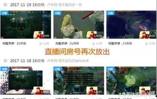 口播爆料视频大全最新版