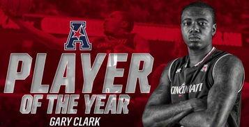 火箭选秀爆料视频完整版,揭秘选秀背后的精彩瞬间与幕后故事  第3张