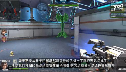 太空杀最新地图爆料,星际探险，未知领域等你探索  第3张