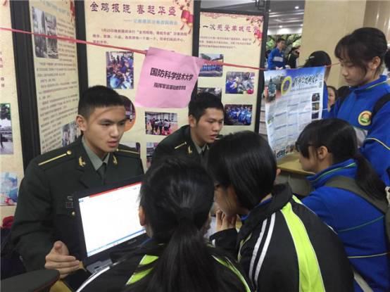 广雅中学今日爆料,揭秘校园热点事件背后的真相 第3张 广雅中学今日爆料,揭秘校园热点事件背后的真相 第3张